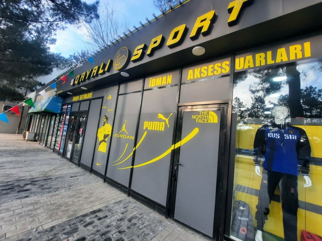 i̇dman geyimləri və ayaqqabıları Qayali sport, Sumqayıt, foto