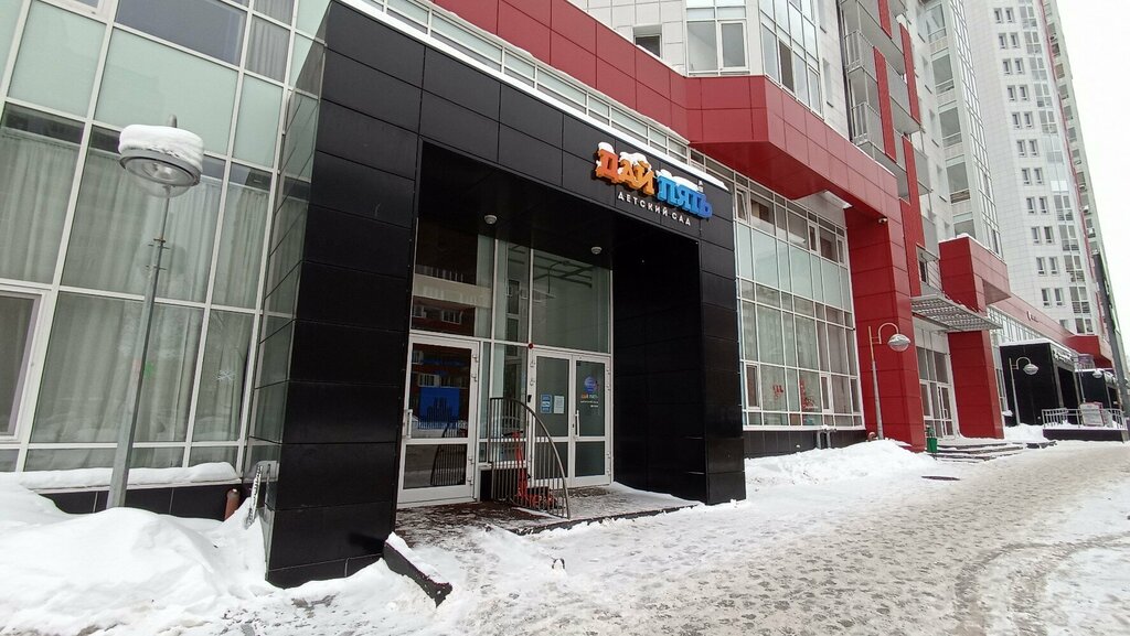 Facades and facade systems Фасадные системы, Perm, photo