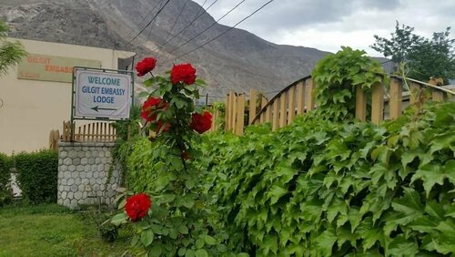 Гостиница Gilgit Embassy Lodge