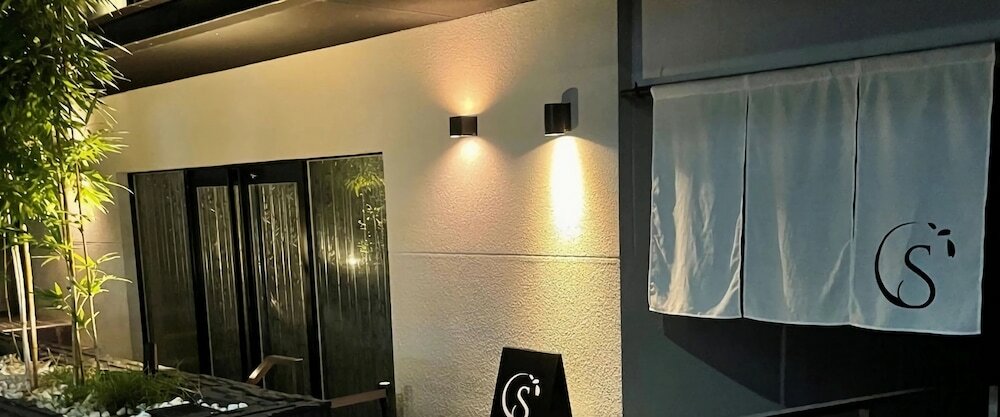 Фото Sakura Cross Hotel Kyoto Kiyomizu