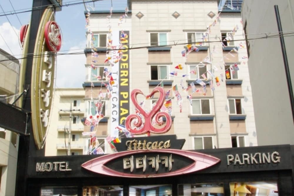 Фото отеля 3