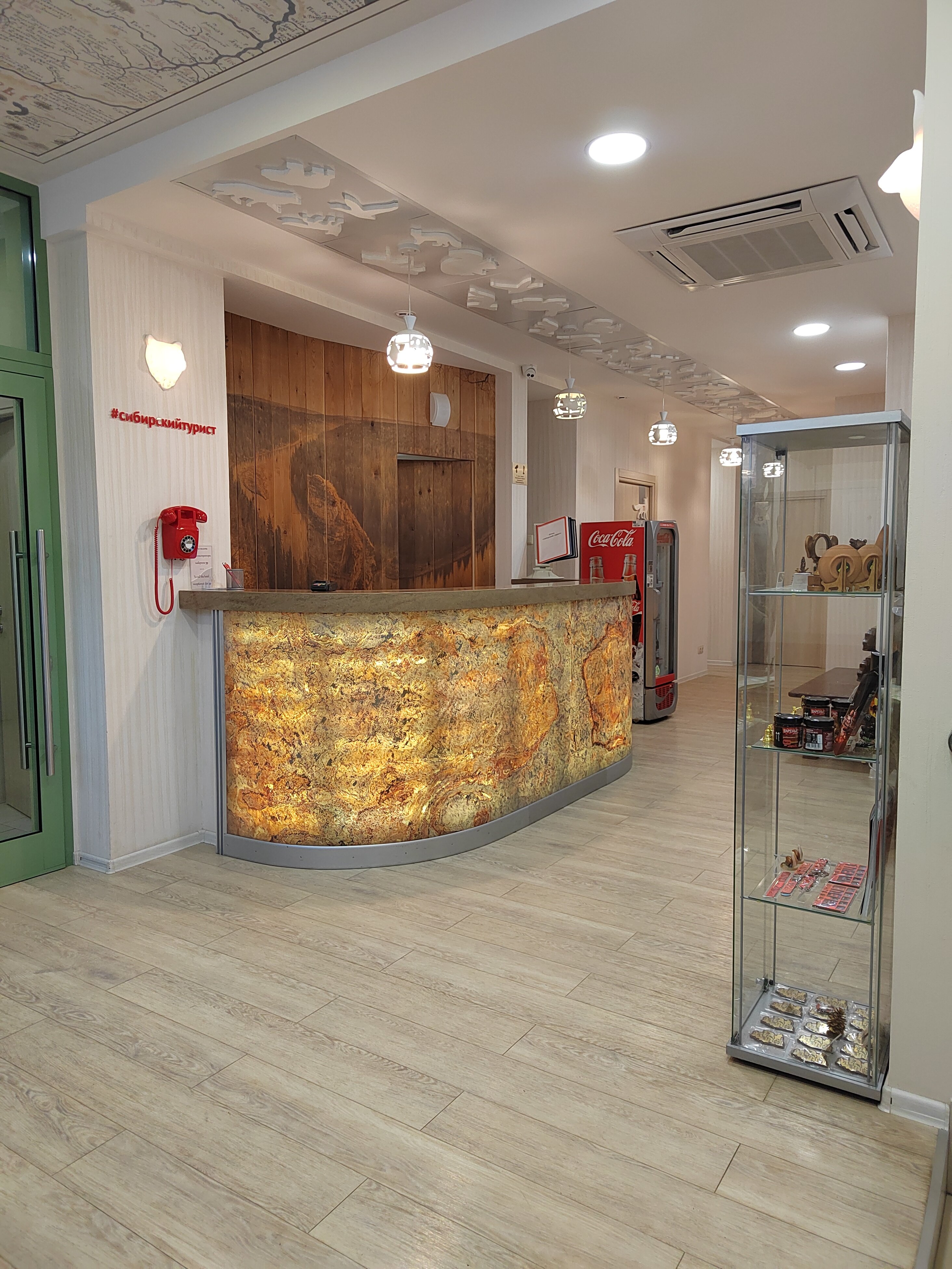 Фото Сибирский турист