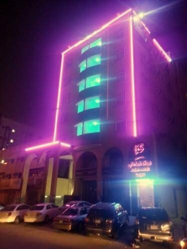 فندق فندق ضيافة الساعاتي ، جدة، صورة