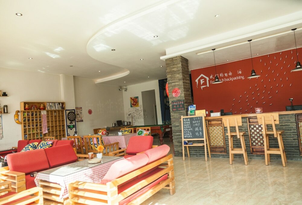 Фото ShangriLa Free Life Youth Hostel