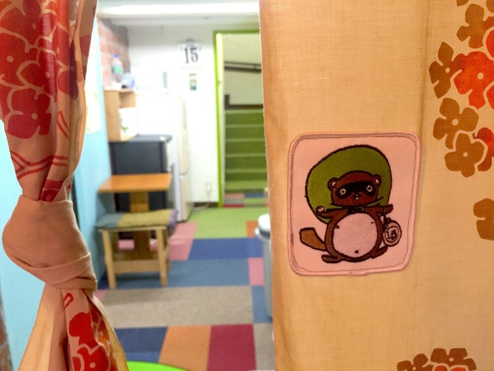 Фото Yadoya Guest House Orange - Hostel