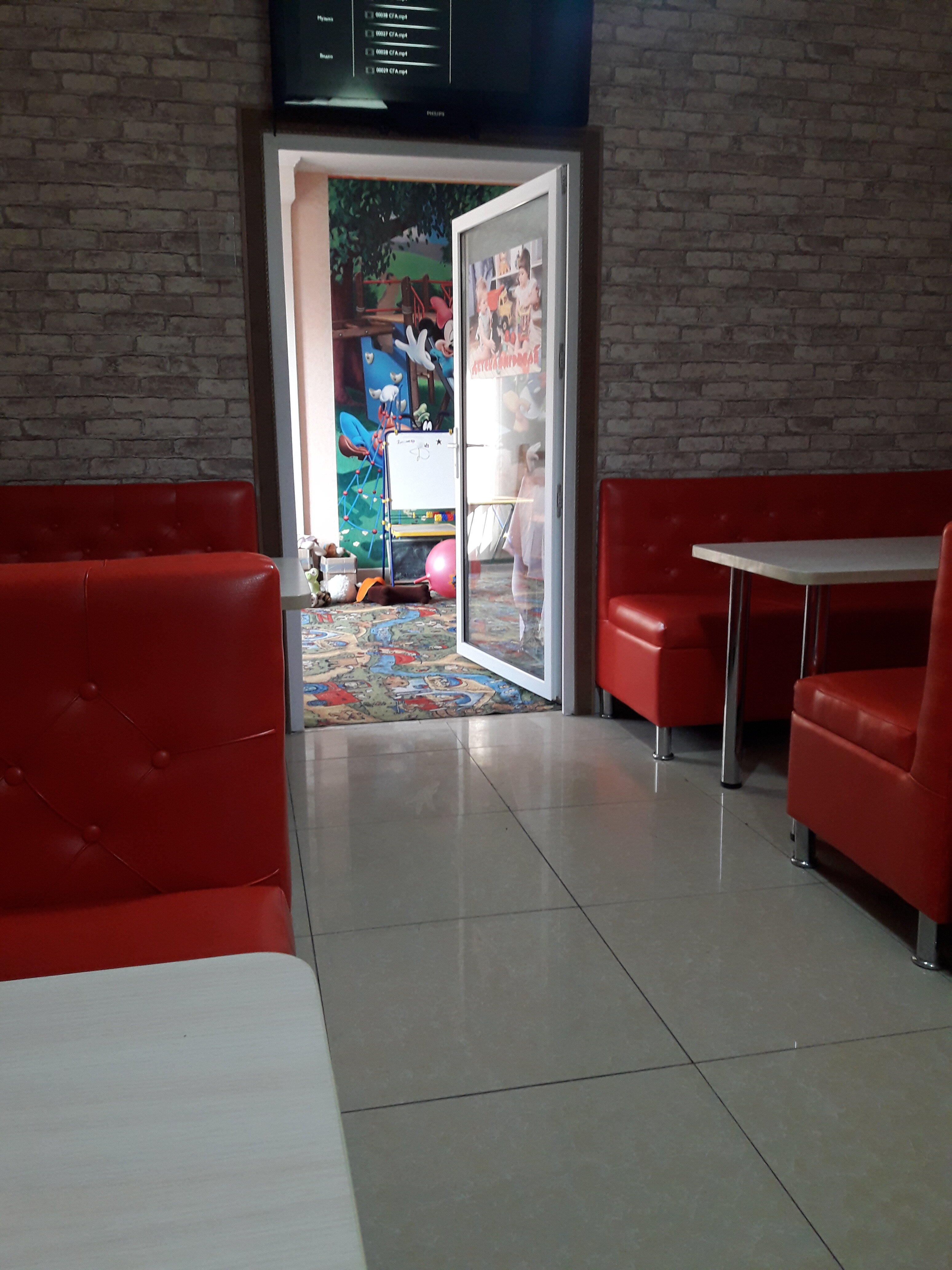 Фото Жемчужина