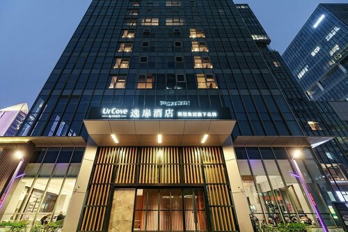UrCove by Hyatt Nanjing South Railway