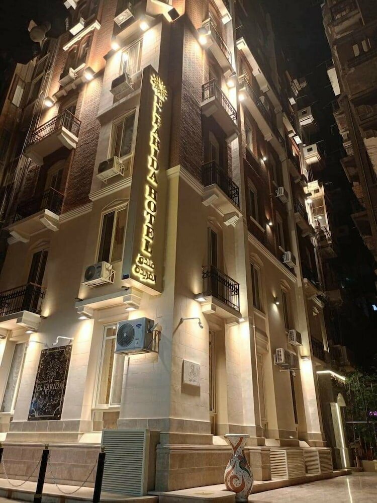 Hotel El Farida Hotel, Cairo, photo