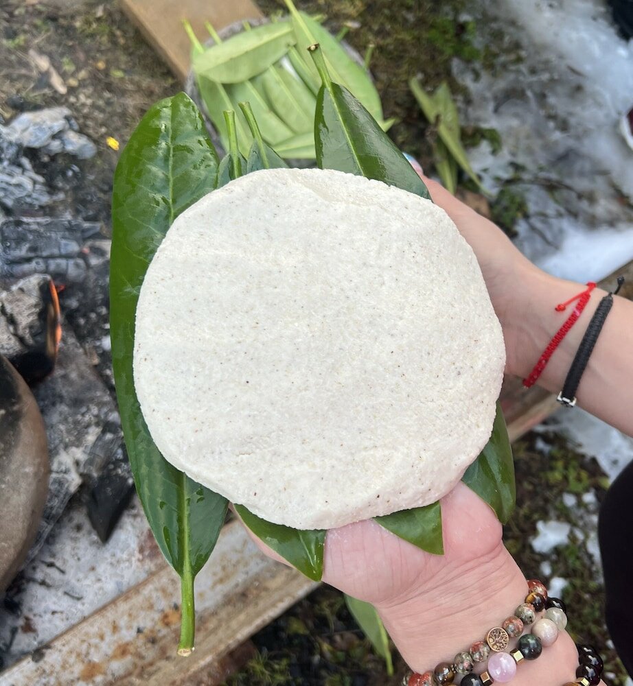 Фото Бахмаро