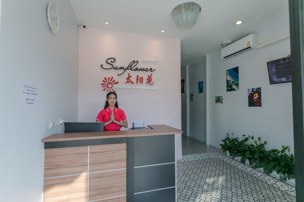 Фото Sunflower Hotel