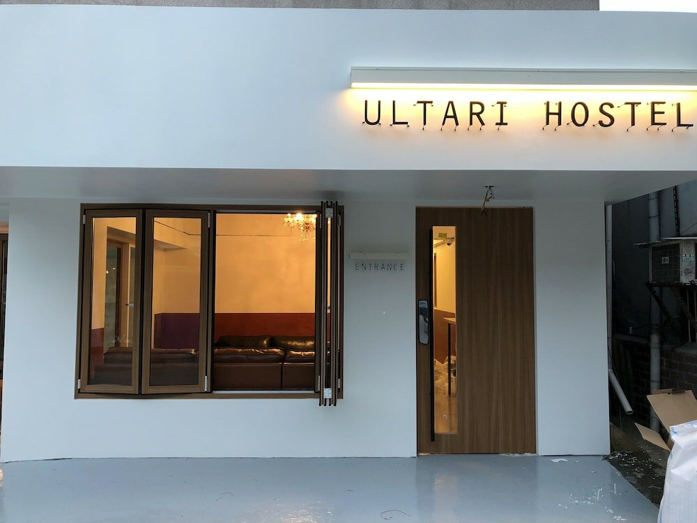 Фото Ultari Hostel Jongno
