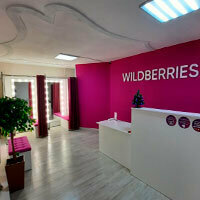 Wildberries