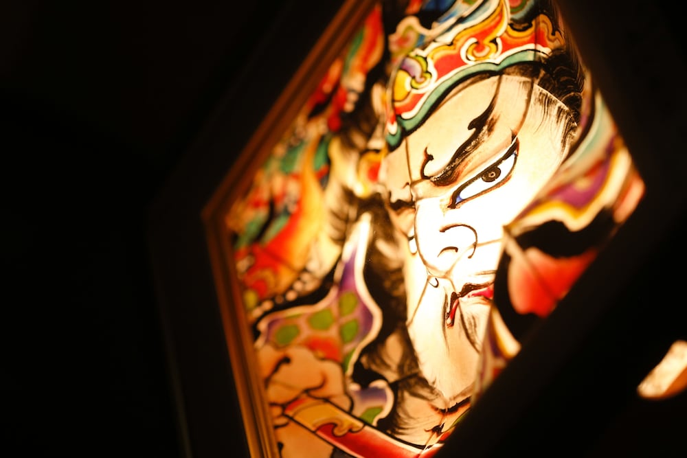 Фото Yamagata Kyomachi Hatago Kitayamaomiya