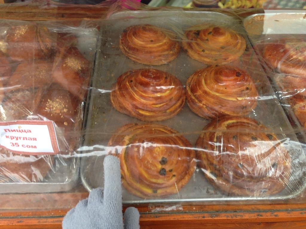 Фото ОШ Нуру