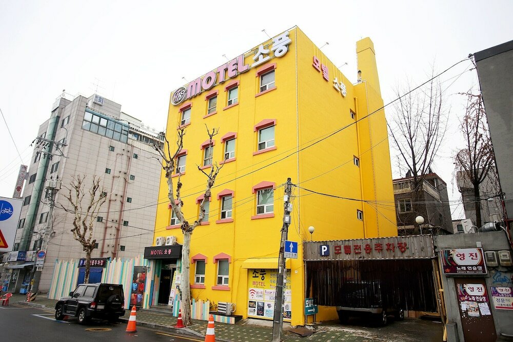 Фото Sungshin University Station Galaxy2