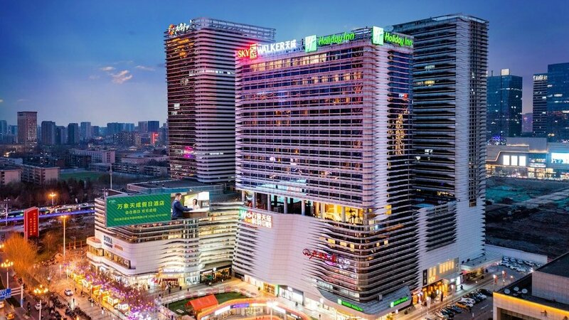 Гостиница Holiday Inn Shijiazhuang Central, an Ihg Hotel в Шицзячжуане