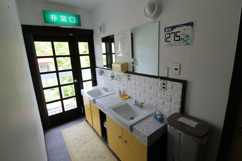 Фото Pension Ninjin