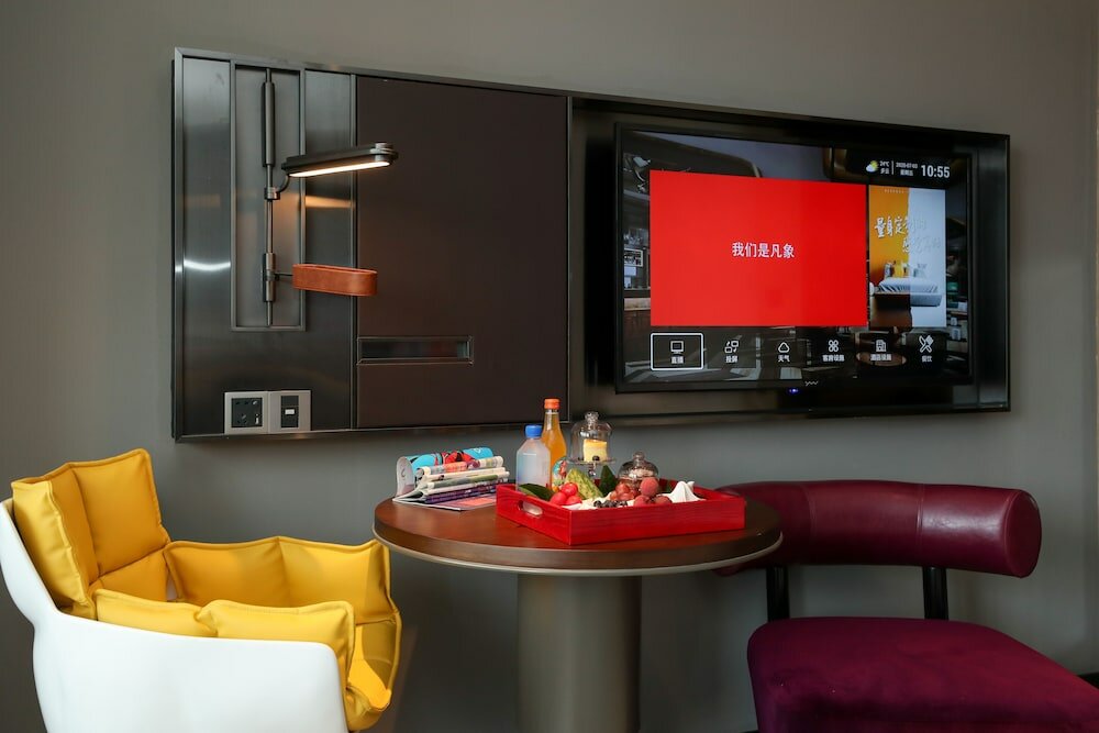 Фото EthosHotel Wuhan Riverside