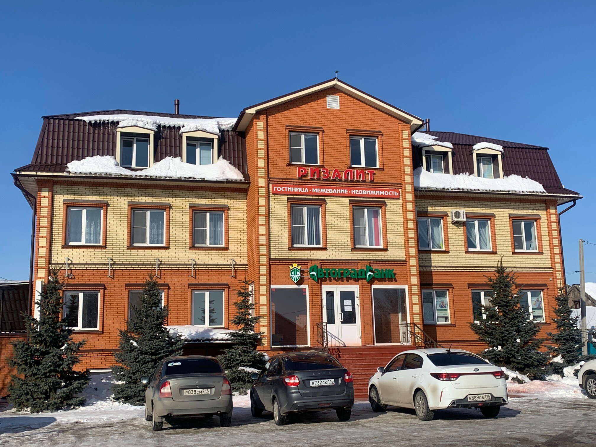 Фото отеля 1