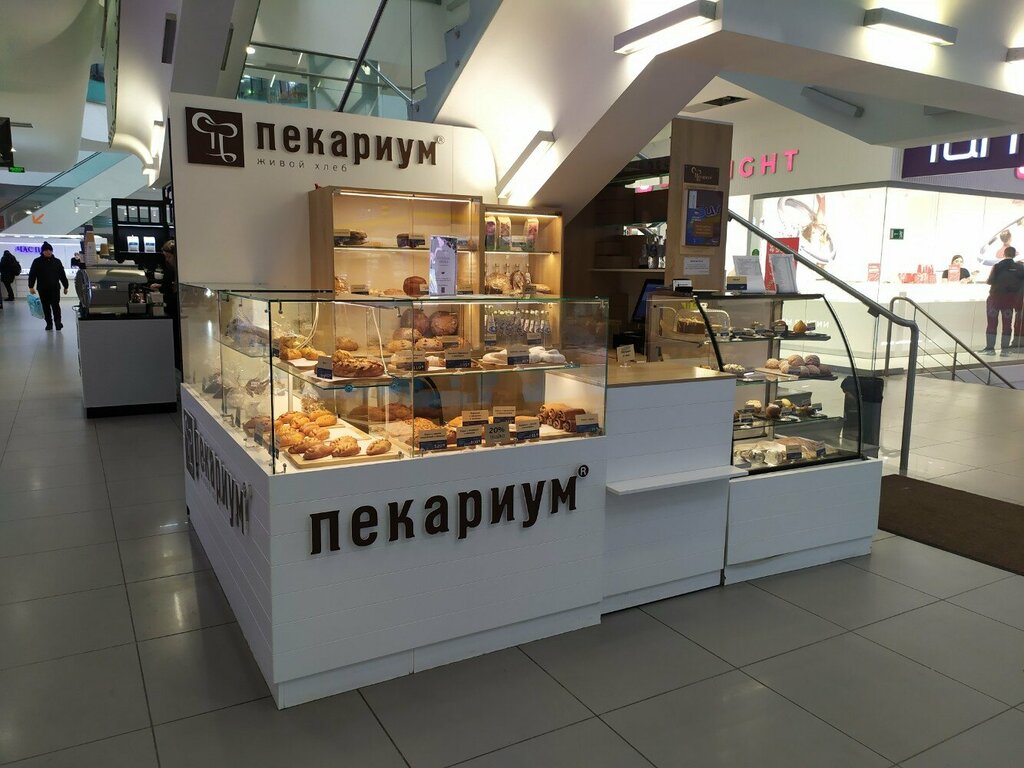 Bakery Pekarium, Togliatti, photo