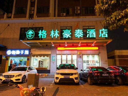 Гостиница GreenTree Inn ShangHai ZhouPu Town XiuPu Road Business Hotel в Шанхае