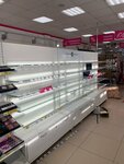 Torg&Frost (Tsentralniy City administrative district, Tsentralniy Microdistrict, Industrialnaya Street, 1Б), retail equipment