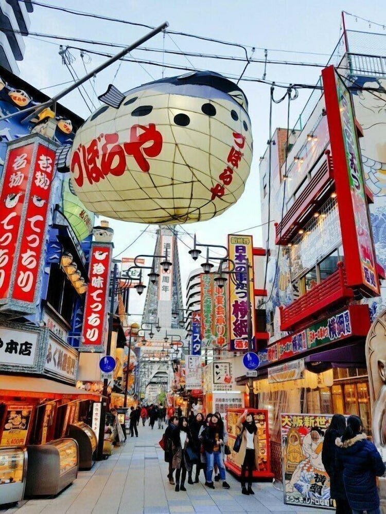 Фото Dajoko House