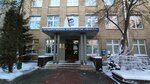 Kadimin-SP (Ivanawskaja Street, 56) ، منظمة بحوث