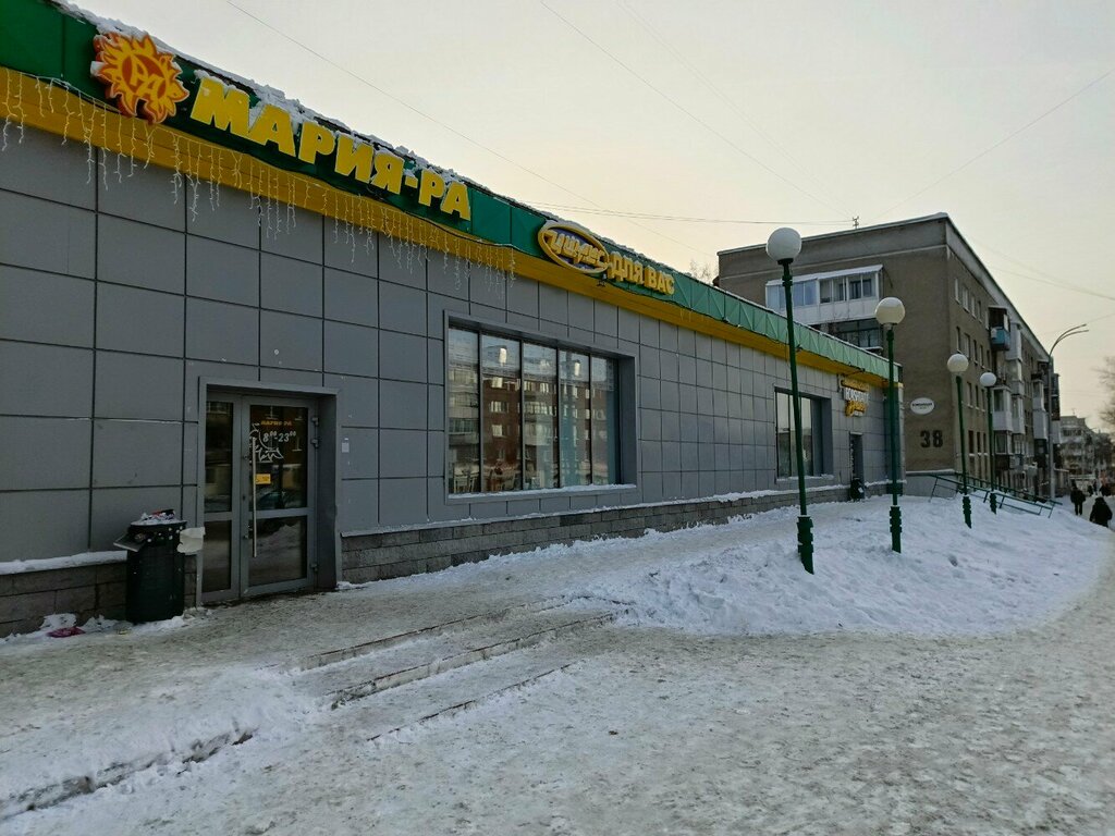 ATM Bank Levoberezhny, bankomat, Kemerovo, photo