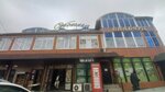 Viktoriıa (Rysqulov kóshesi, 208), supermarket