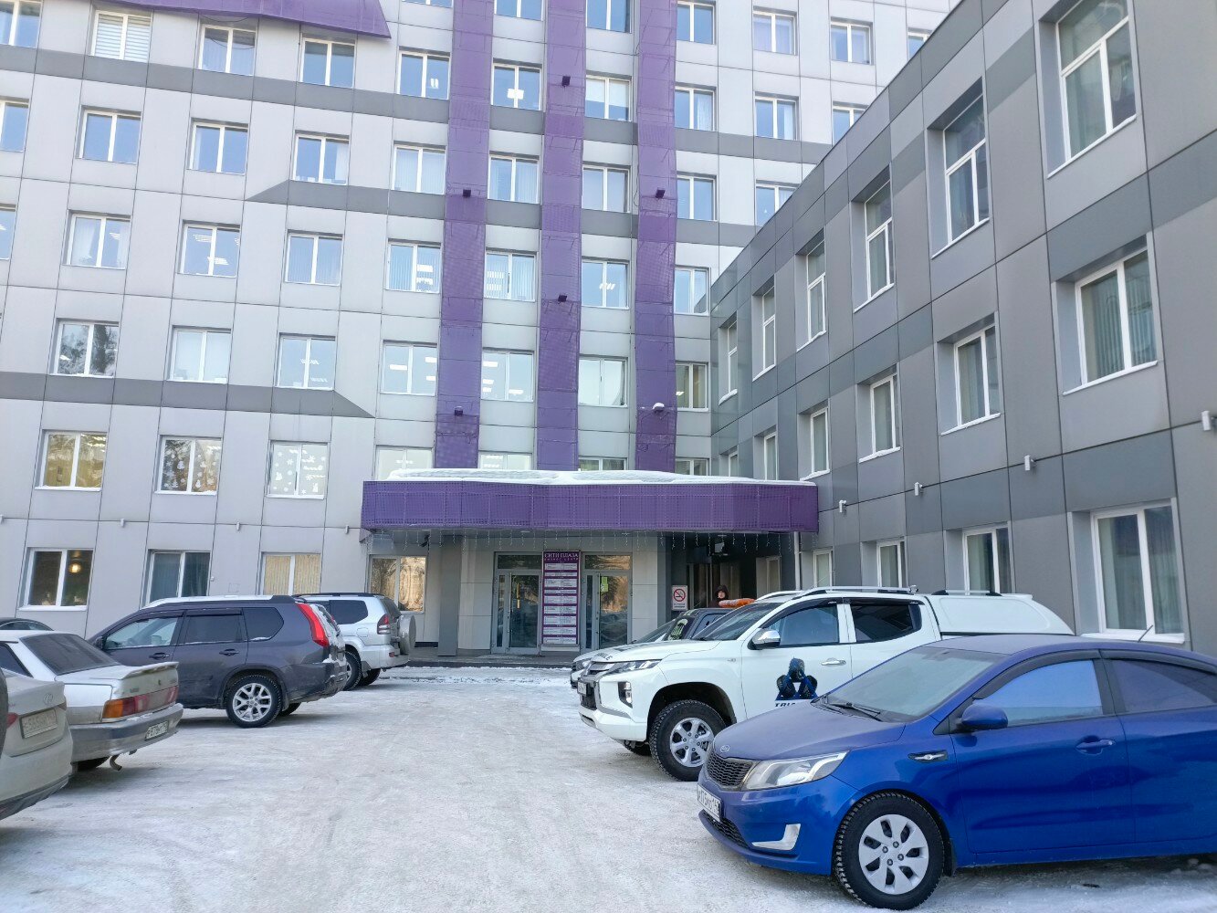 Фото Сити Плаза