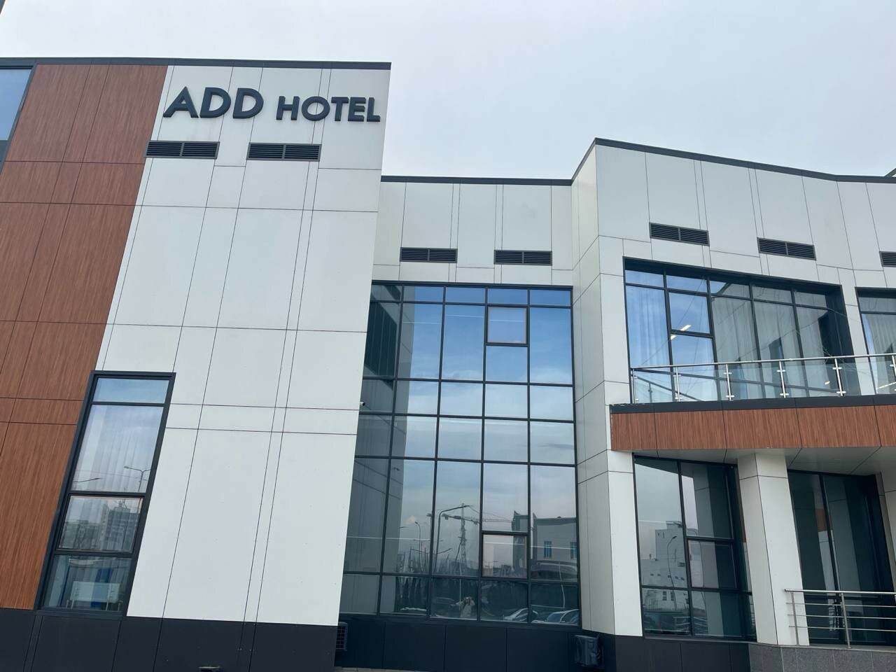 Фото отеля 1