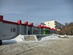 Sberbank of Russia (Novokomsomolskaya ulitsa, 1А) ، محطة دفع