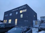 Shkola-studiya krasoty i masterstva Melanzh (Savelyeva Street, 15), training of masters for beauty salons