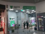 Freedom Mobile (Qazaqstan Street, 62) ، متجر للهواتف المحمولة