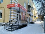 Magazin (Alyuminiyevaya ulitsa, 16), grocery