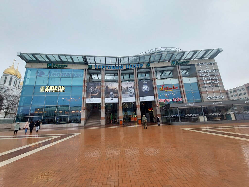 Management company Почта банк, Kaliningrad, photo