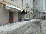 Aba & Esdm центр Ветер (Leningradskiy Avenue, 62), children's сorrection сenter