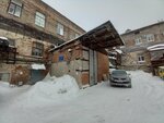 Технотекстиль (Truda Street, 71), textile company