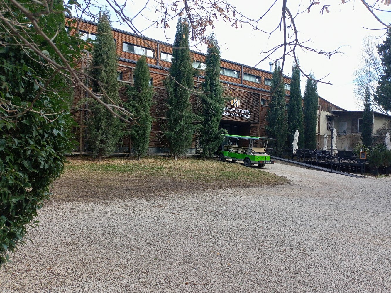 Фото Urban Park Hotels