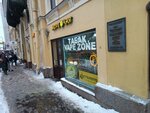 Vape Zone (Литейный просп., 46), вейп-шоп в Санкт‑Петербурге