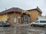Хлебная лавка (342-shi oram, 7Б) ، مخبز