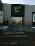 Kaspi Bank (Qabdolov kóshesi, 1) ، آلة صرف النقود الأوتوماتيكية