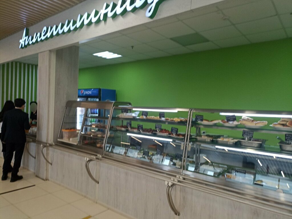 Comedor Appetitnitsa, , foto