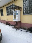 Water vending machine (Qajymuqan kóshesi, 6), water vending machine
