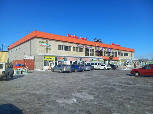 Пернетақтадағы әріптерді қалай бас әріппен жазуға болады