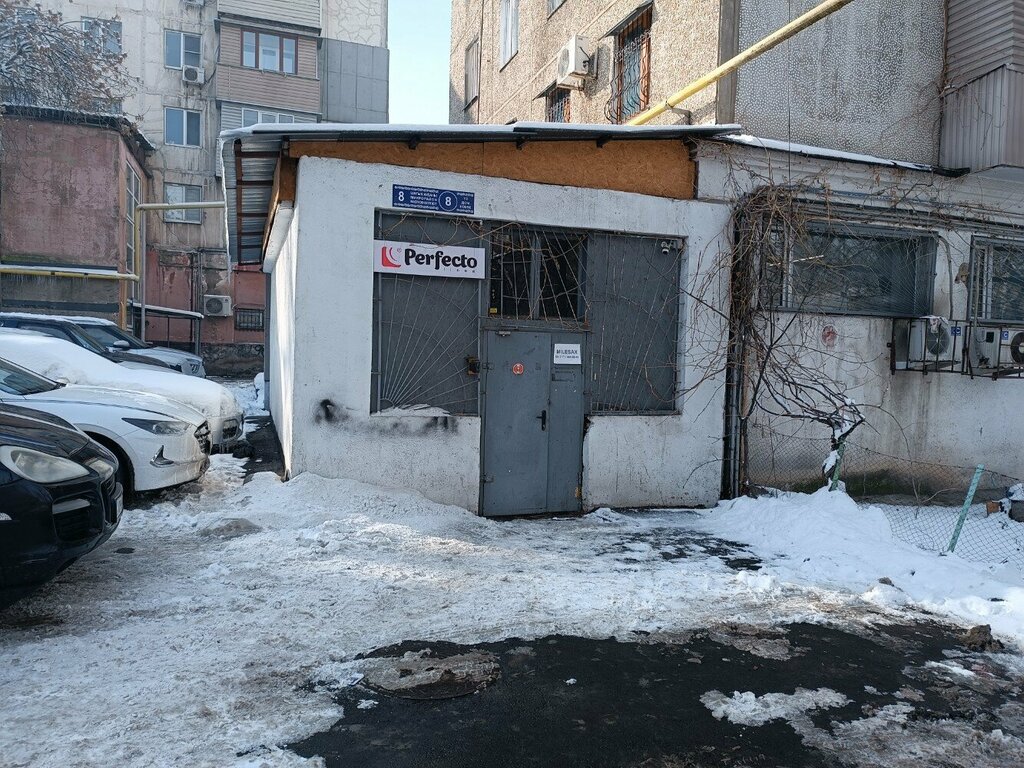 Tableware shop Milesax, Almaty, photo