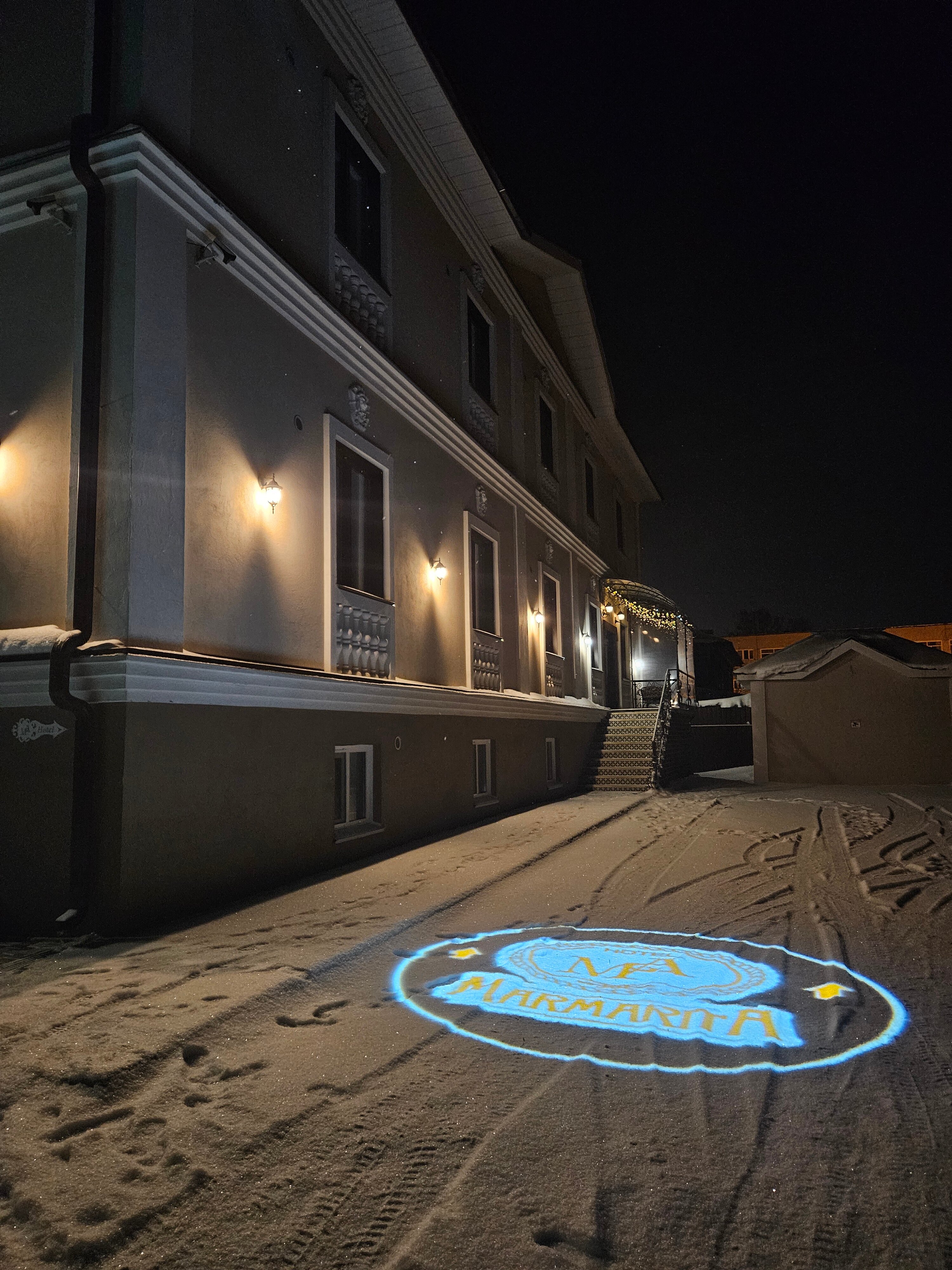 Фото Мармарита