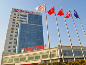 Гостиница Ramada Linyi North