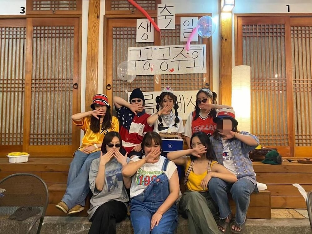 Фото Bibimbap Guesthouse